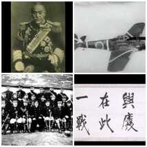 第2次世界大戦 太平洋戦争 記録集/戦争を忘れないために/ナチス ドイツ軍 写真 大日本帝国 米軍 B29/親衛隊 軍服 卍 ユダヤ人 暗号 軍歌_画像2