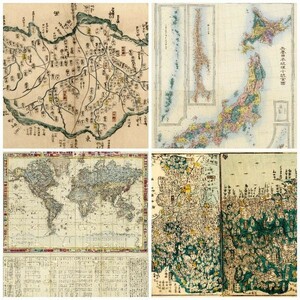 日本 全国 世界地図 万国 古地図 画像集 500種以上 /歴史的 資料 大量 素材 イラレ イラスト photoshop WEB デザイン ホームページ 加工