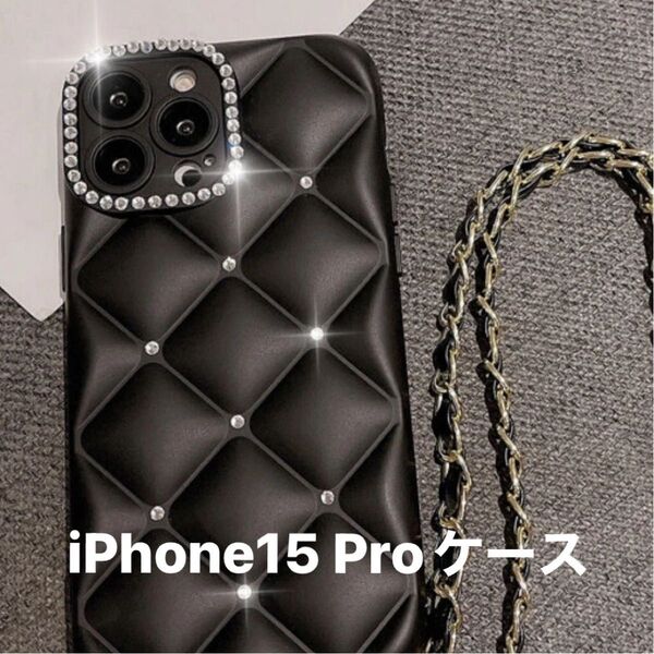 リングストーン付きiPhone15 Proケース(ブラック)