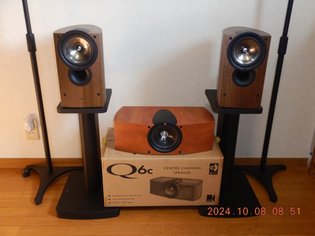 Yahoo!オークション -「kef iq1」の落札相場・落札価格 Yahoo!オークション -「kef iq1」の落札相場・落札価格