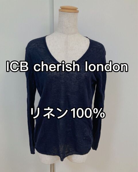 美品ICB cherish london オンワードリネンサマーセーター リネン カットソー 長袖