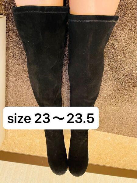 スエード ロングブーツ ニーハイ 23〜23.5 黒 ブラック m 秋冬 春 ブーツ ロングブーツ
