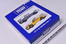 【 TAKARA TOMY (非売品) ★ ホンダ シビック TYPE R 平成 / トヨタ GR スープラ 令和 ★ 未開封 ★ 2019株主優待限定企画セット ★_画像2