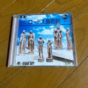 ロードス島戦記 PCエンジン