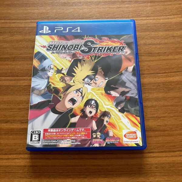 【PS4】 NARUTO TO BORUTO シノビストライカー