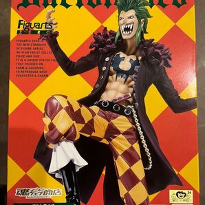 Figuarts zero ワンピース フィギュア バルトロメオ