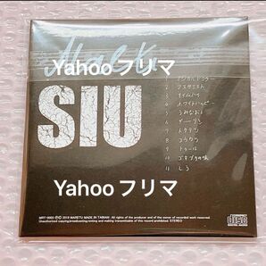 MARETU しう 直筆サイン入り CD アルバム