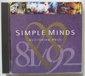 【送料無料】Simple Minds Glittering Prize 81/92 シンプル・マインズ 日本盤