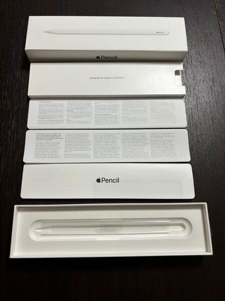 アップルペンシル 第二世代 空箱
