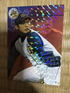 2008 オリックスバファローズ Bs CLUB会員限定 プレーヤーズカード 加藤大輔