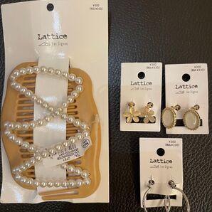 lattice イヤリング 髪飾り 4点セット