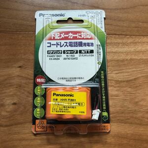  Panasonic rechargeable Nickel-Metal Hydride battery HHR-T201