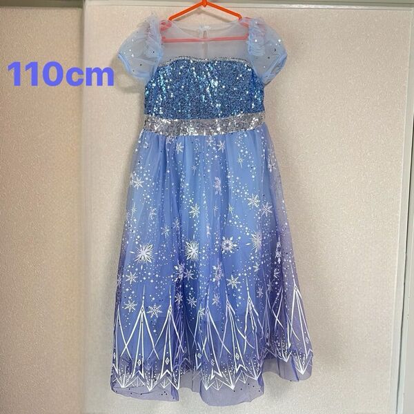 プリンセス ドレス エルサ風 110cm お誕生日 記念日 ディズニー 雪の結晶