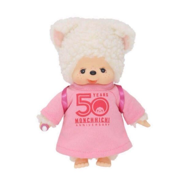 I LOVE フェイスリュック チャム モンチッチ セキグチ