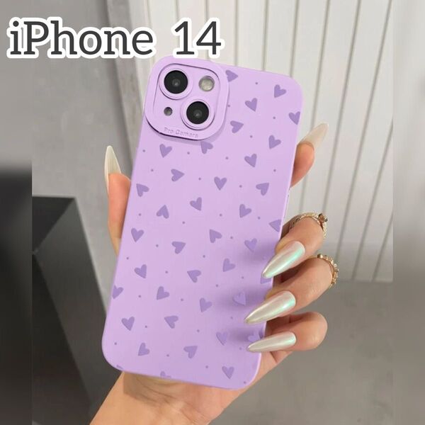 iPhone 14 ケース パープル ハート シンプル 紫 可愛い 韓国 カバー iPhoneケース スマホカバー