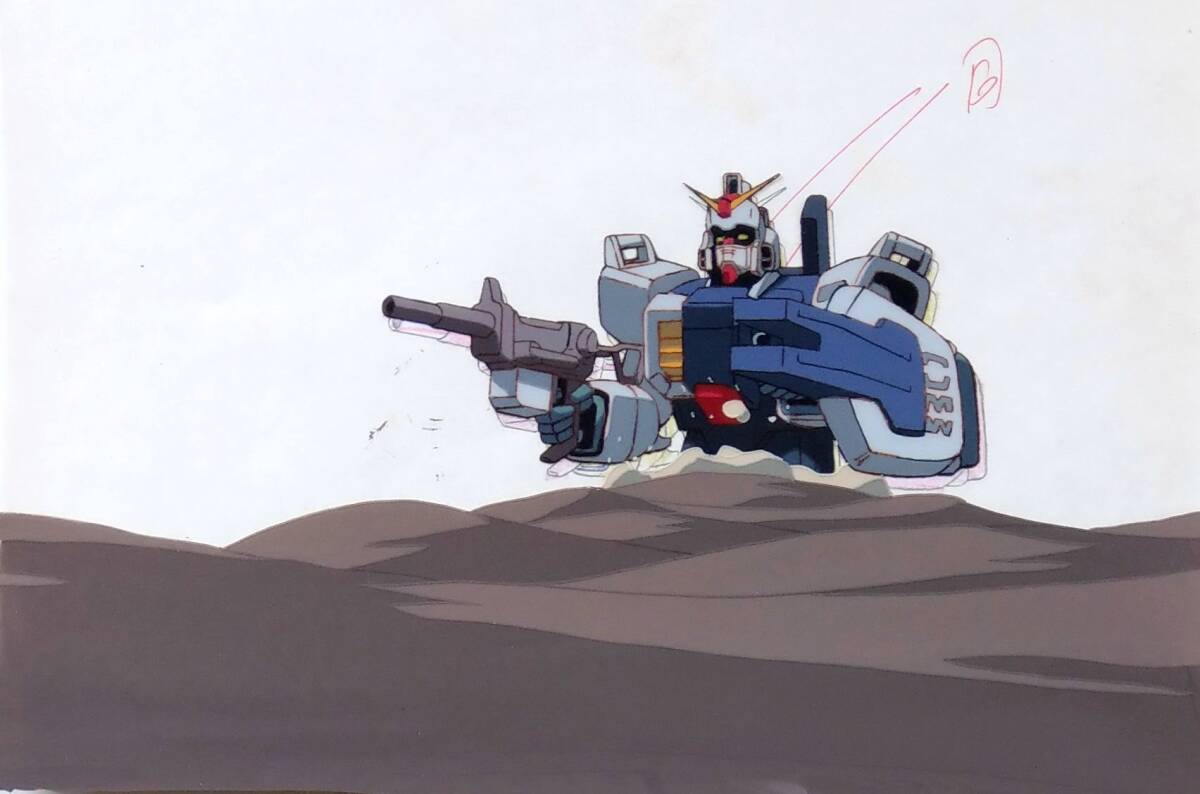 Yahoo!オークション - 機動戦士ガンダム第08小隊セル画B 8