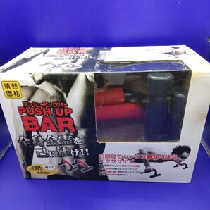 プッシュアップバー