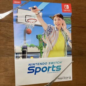 B2ポスター Nintendo Switch sports 新垣結衣 │ 販促 非売品 販促ポスター │ Nintendo Switch 任天堂
