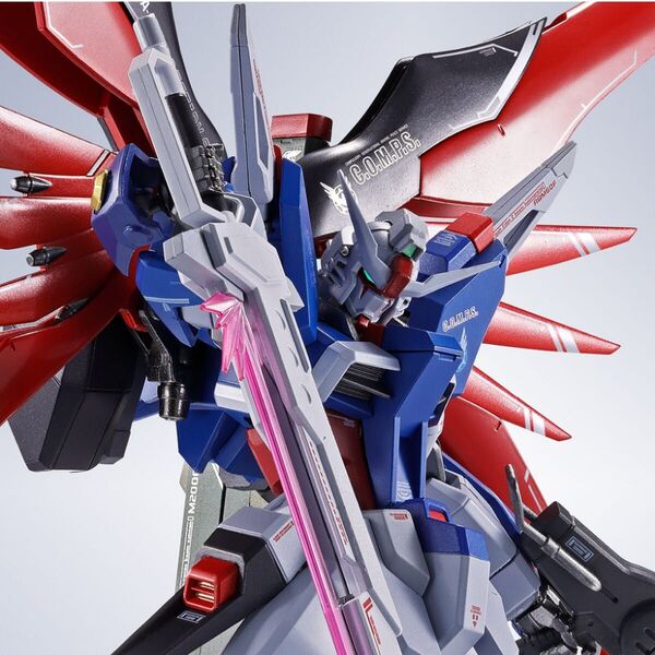 METAL ROBOT魂 <SIDE MS> デスティニーガンダムSpecII 新品未使用輸送箱未開封正規品