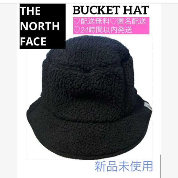 【韓国限定】THE NORTH FACE ノースフェイス 新品未使用 バケハ バケットハット 黒