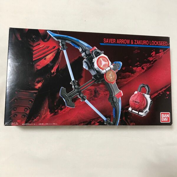 DXセイヴァーアロー&ザクロロックシード 仮面ライダー凱武