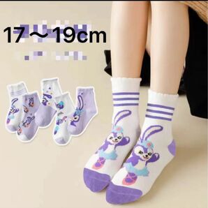 紫系 キャラクター 可愛いキッズソックス5足セット 17~19cm