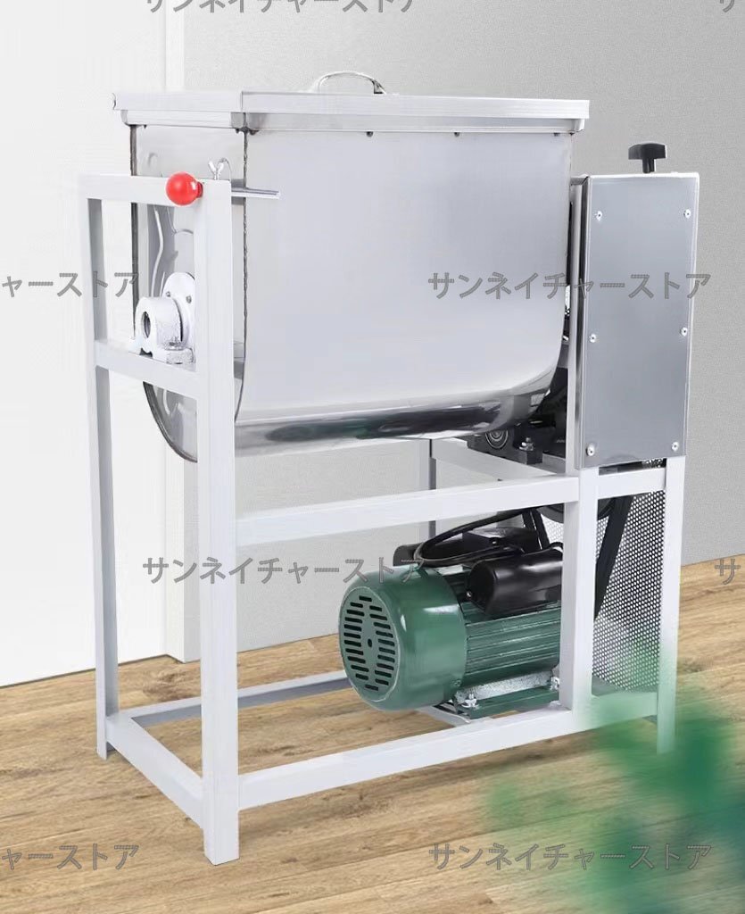 2025年最新】Yahoo!オークション -小麦粉 ミキサーの中古品 2025年最新】Yahoo!オークション -小麦粉 ミキサーの中古品
