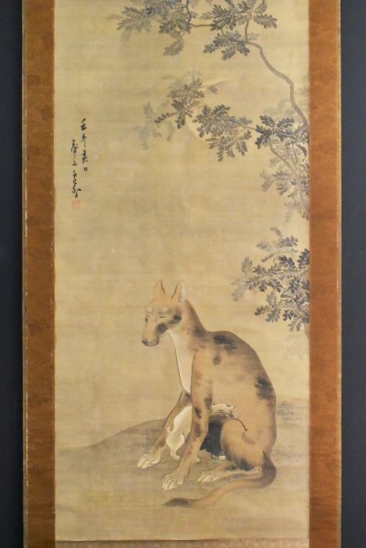 Yahoo!オークション -「狐」(花鳥、鳥獣) (日本画)の落札相場 Yahoo!オークション -「狐」(花鳥、鳥獣) (日本画)の落札相場