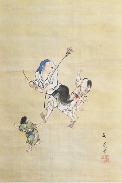 Yahoo!オークション -「谷文晁 掛け軸」(人物、菩薩) (日本画)の Yahoo!オークション -「谷文晁 掛け軸」(人物、菩薩) (日本画)の