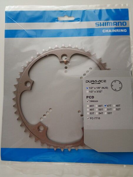 シマノ(SHIMANO) リペアパーツ チェーンリング FC-7710 NJS 厚歯(1/2″×1/8″) 47T