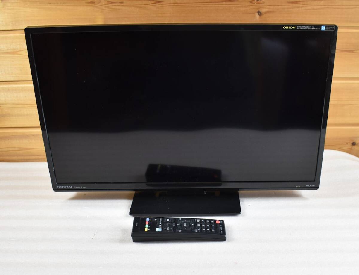 Yahoo!オークション -「ntd19-01b」(液晶) (15インチ~)の落札 Yahoo!オークション -「ntd19-01b」(液晶) (15インチ~)の落札