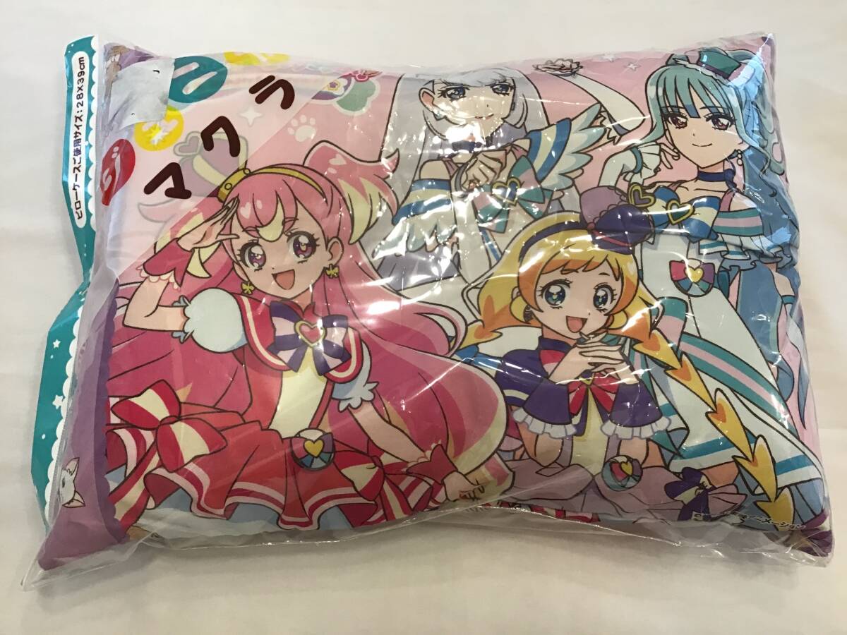 Yahoo!オークション -「モリシタ 枕」の落札相場・落札価格 Yahoo!オークション -「モリシタ 枕」の落札相場・落札価格