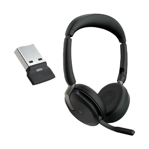【新品】GNオーディオジャパン Jabra Evolve2 65 Flex MS Stereo USB-A 26699-999-9991個