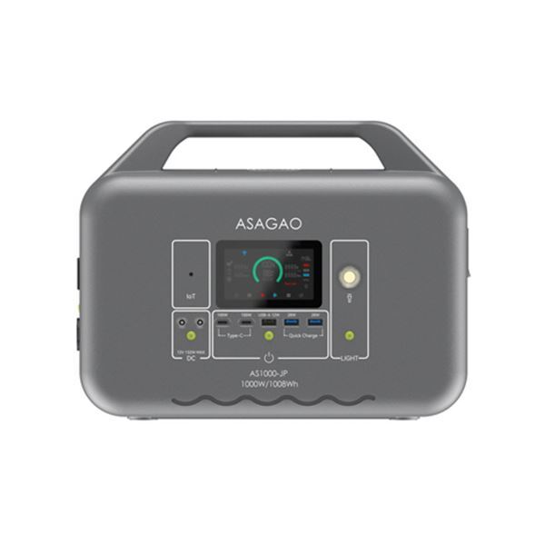 2025年最新】Yahoo!オークション -ポータブル電源 1000wの中古品 2025年最新】Yahoo!オークション -ポータブル電源 1000wの中古品