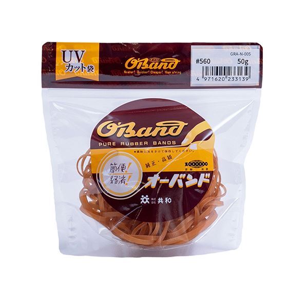 【新品】(まとめ) 共和 オーバンド#560 内径140mm 50g入 透明袋 GRA-N-005 1袋 〔×10セット〕