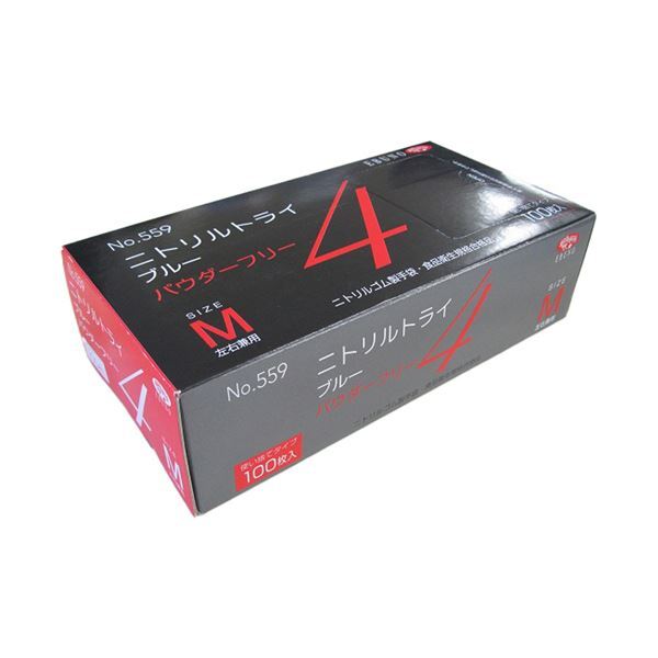 【新品】(まとめ) エブノニトリルトライ4 ブルー パウダーフリー M No-559 1箱(100枚) 〔×5セット〕
