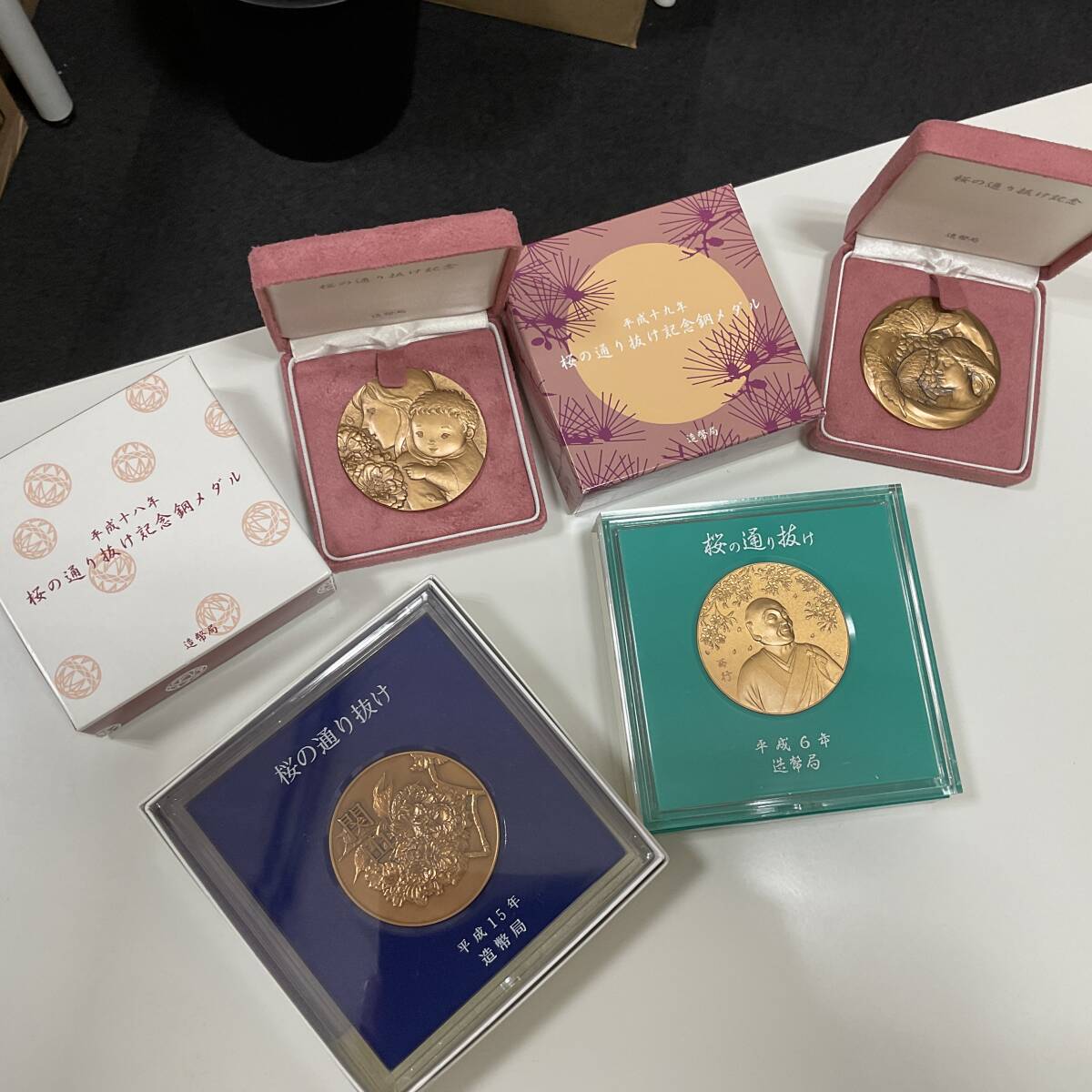 Yahoo!オークション -「桜の通り抜け記念メダル」(銅製) (金属 Yahoo!オークション -「桜の通り抜け記念メダル」(銅製) (金属