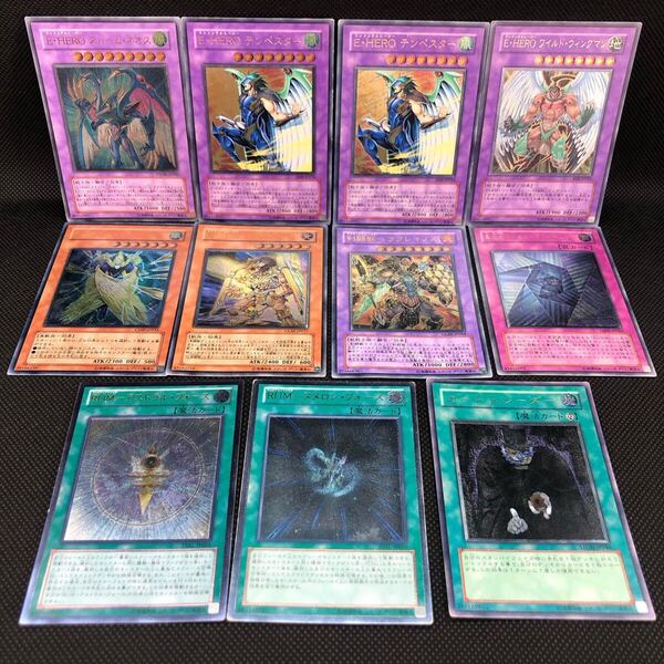 遊戯王 アルティメット レリーフ ストームネオス テンペスター ワイルドウィングマン カードトレーダーあり 11枚セット