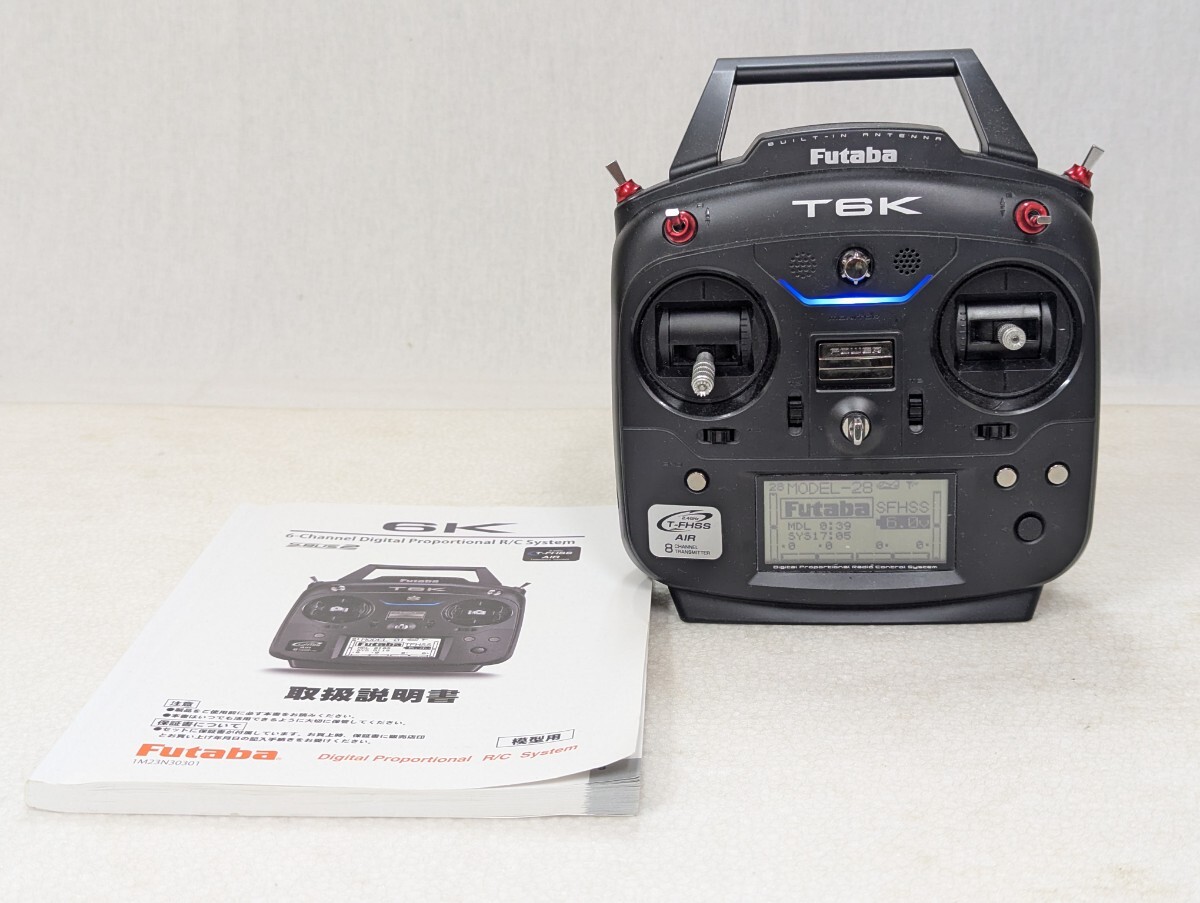 Yahoo!オークション -「フタバ t6k」(送信機) (プロポ)の落札 Yahoo!オークション -「フタバ t6k」(送信機) (プロポ)の落札