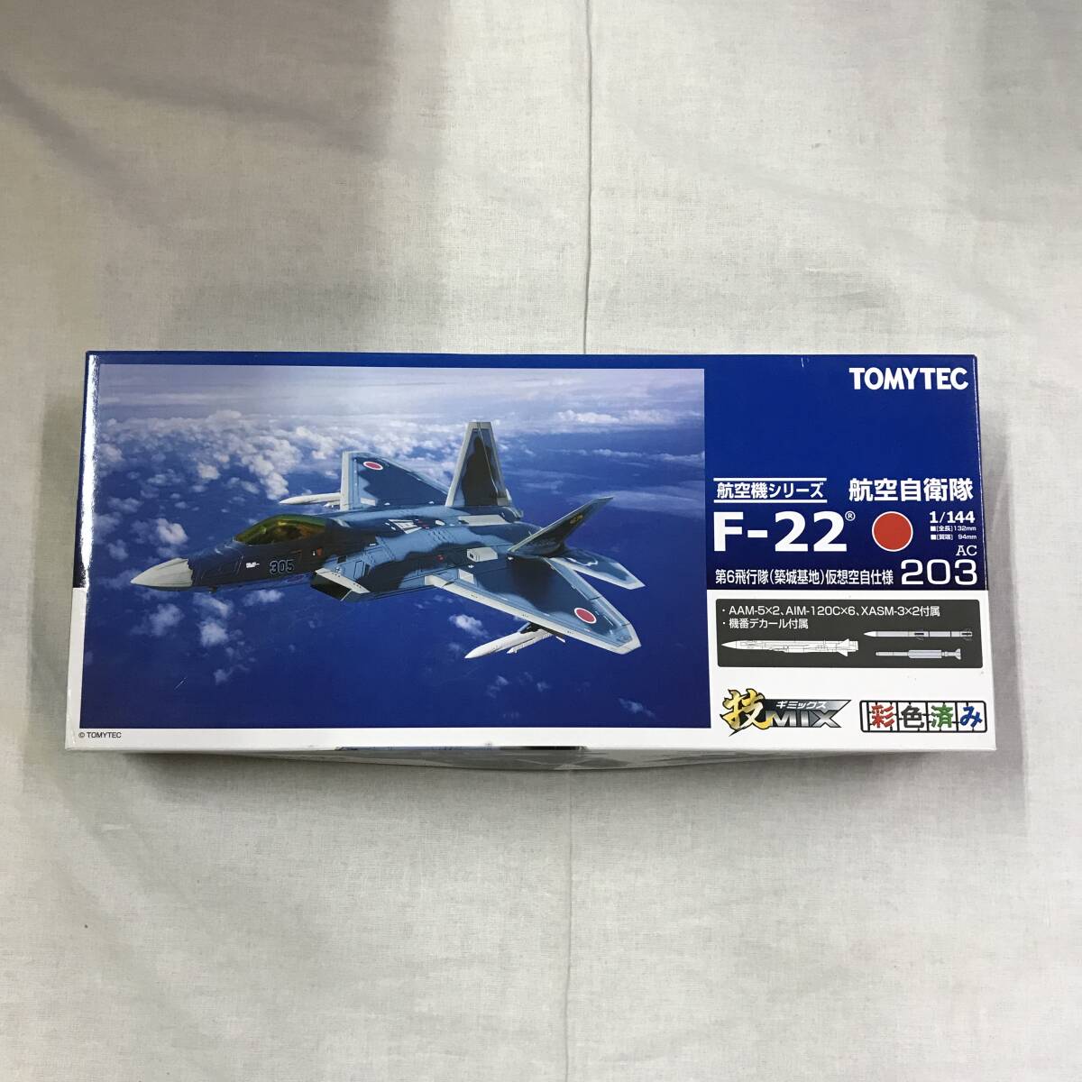 Yahoo!オークション -「技mix f-22」の落札相場・落札価格 Yahoo!オークション -「技mix f-22」の落札相場・落札価格