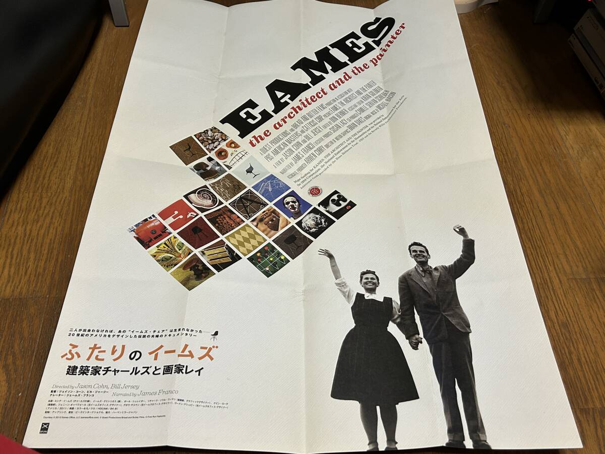 現代建築家ビデオ/DVD　ジャン・ヌーベル　奇跡の美学 現代建築家ビデオ/DVD ジャン・ヌーベル 奇跡の美学