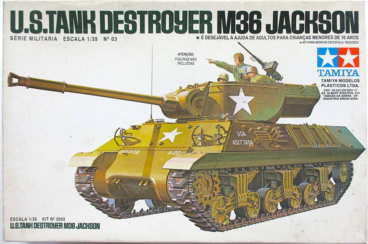 1/35 アメリカM36ジャクソン駆逐戦車【89553】 | タミヤ | T