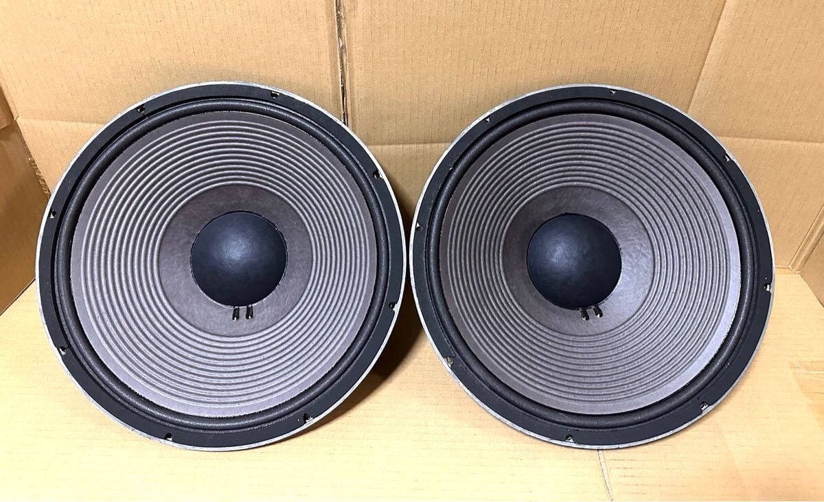 Yahoo!オークション -「jbl4333」(スピーカー本体) (JBL)の落札 Yahoo!オークション -「jbl4333」(スピーカー本体) (JBL)の落札
