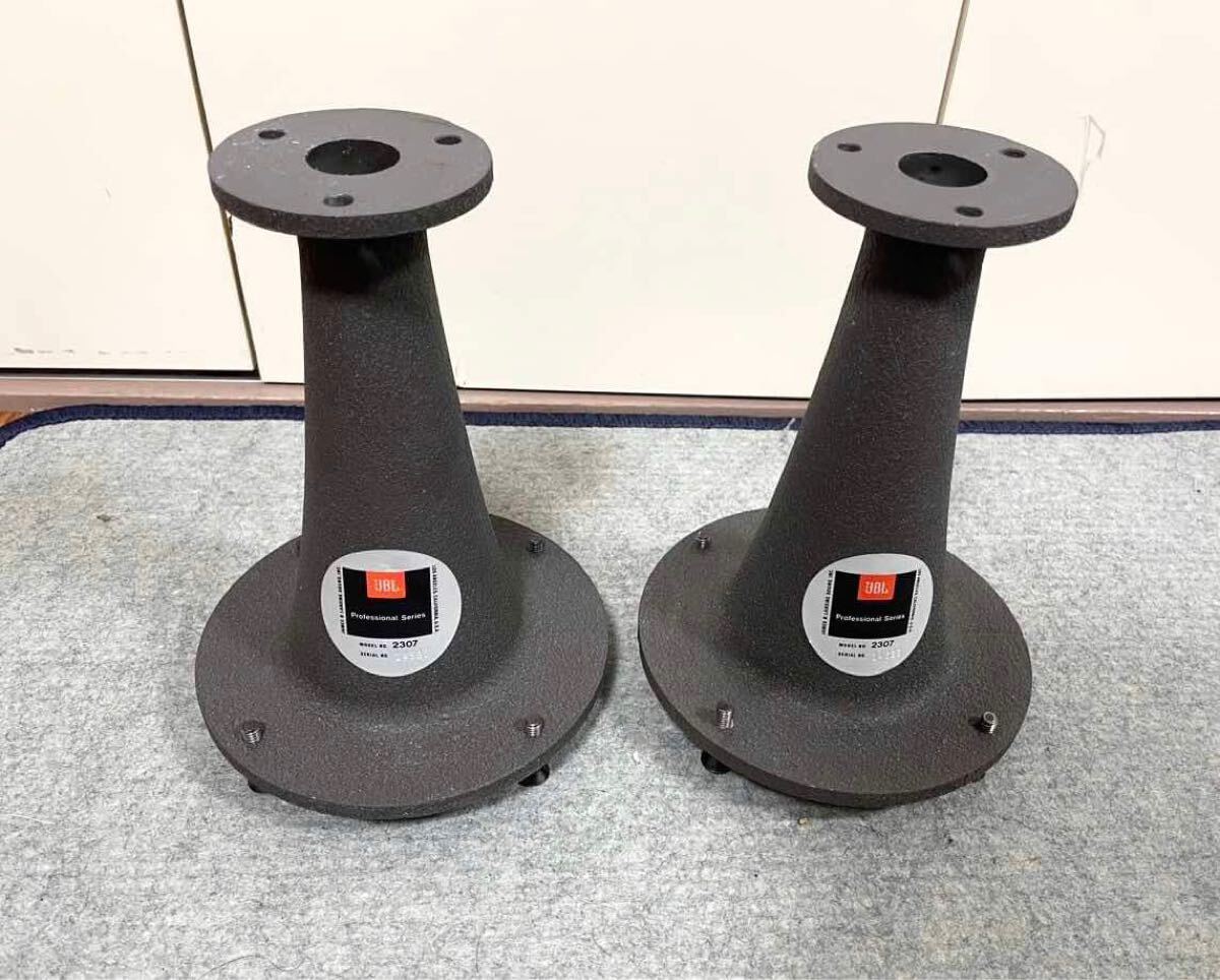 Yahoo!オークション -「2307」(JBL) (一般)の落札相場・落札価格 Yahoo!オークション -「2307」(JBL) (一般)の落札相場・落札価格