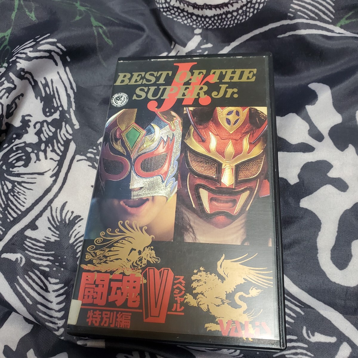 Yahoo!オークション -「新日本プロレス」(ビデオテープ) の落札 Yahoo!オークション -「新日本プロレス」(ビデオテープ) の落札