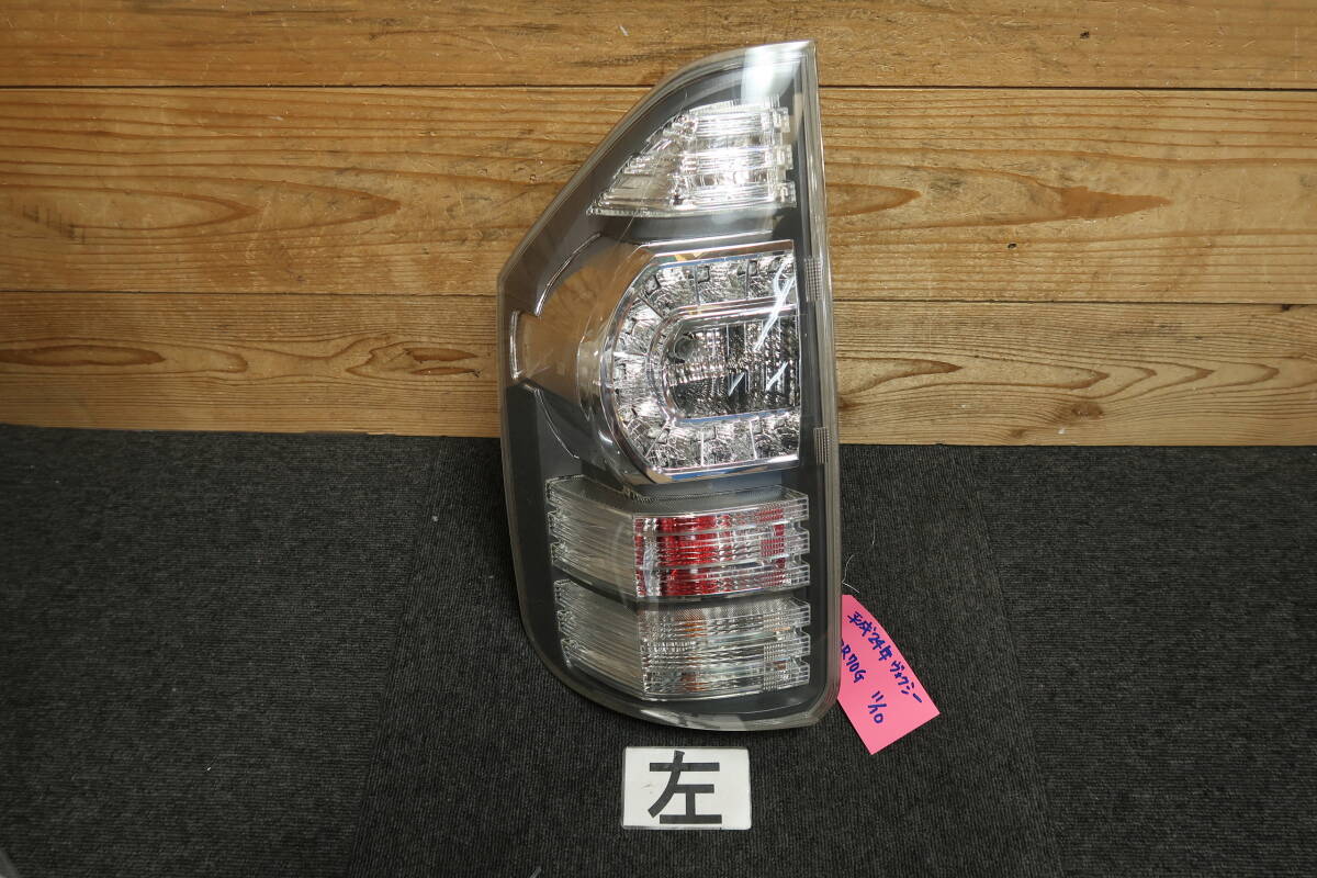 Yahoo!オークション -「ichikoh 28-220」(パーツ) の落札相場