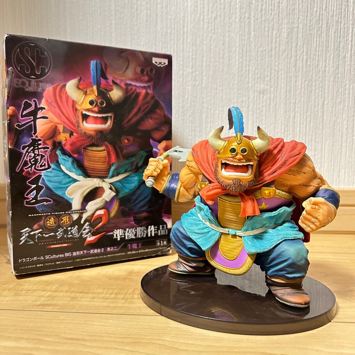 Yahoo!オークション -「天下一武道会 牛魔王」の落札相場・落札価格 Yahoo!オークション -「天下一武道会 牛魔王」の落札相場・落札価格