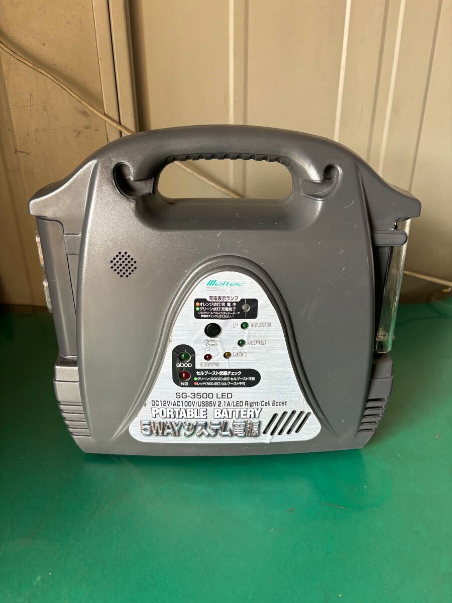 Yahoo!オークション -「sg-3500」の落札相場・落札価格 Yahoo!オークション -「sg-3500」の落札相場・落札価格