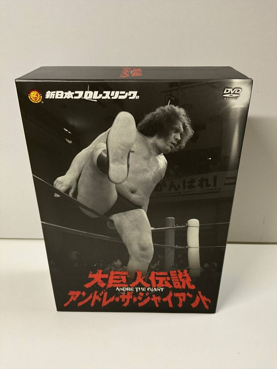 Yahoo!オークション -「アンドレザジャイアント dvd」(DVD) の Yahoo!オークション -「アンドレザジャイアント dvd」(DVD) の