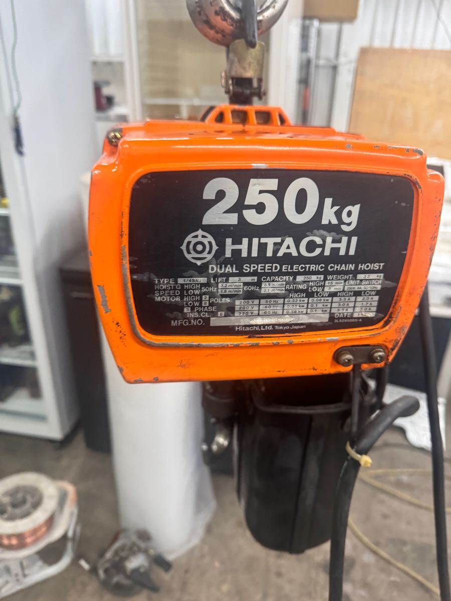 Yahoo!オークション -「日立電動チェーンブロック」(工具、DIY Yahoo!オークション -「日立電動チェーンブロック」(工具、DIY